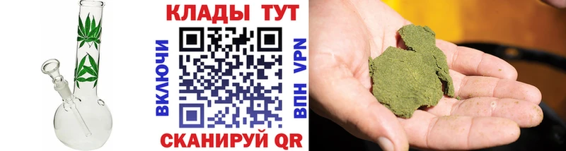 Наркотические вещества Янаул СОЛЬ  Меф  АМФЕТАМИН  ГАШИШ  Каннабис  Кокаин 