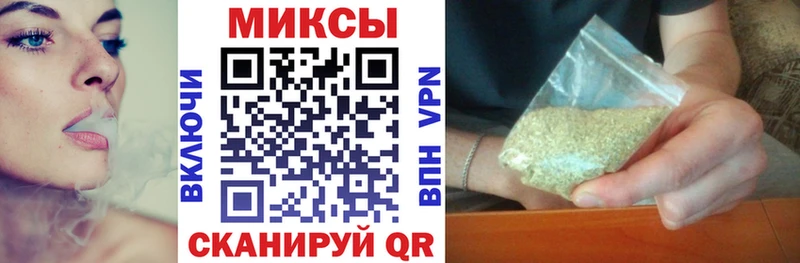 купить  сайты  Янаул  Бутират 1.4BDO 