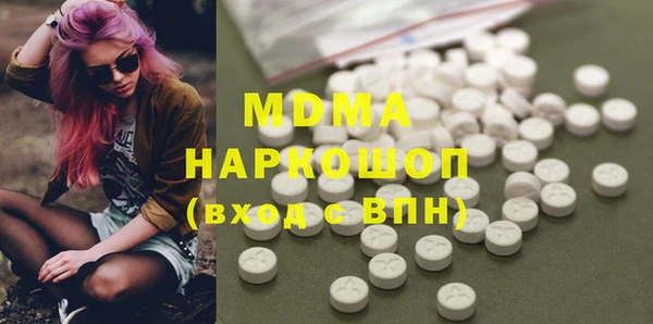 spice Протвино