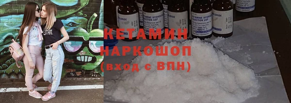 не бодяженный Кулебаки