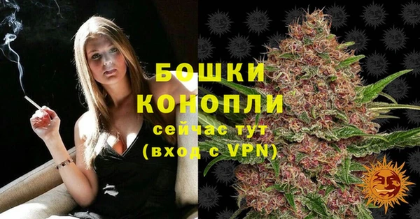 не бодяженный Кулебаки