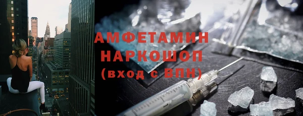 метадон Приозерск