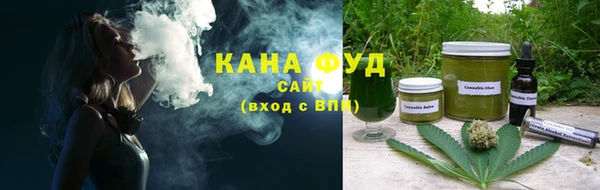 ALPHA-PVP Кукмор