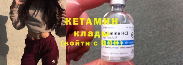 не бодяженный Кулебаки