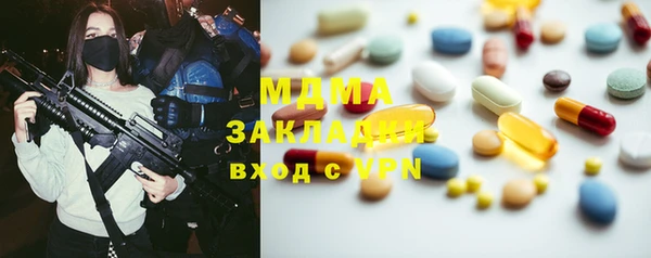 не бодяженный Кулебаки