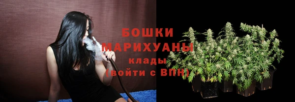 ALPHA-PVP Кукмор
