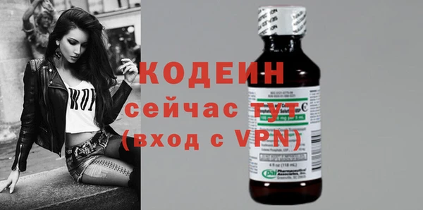 ALPHA-PVP Кукмор