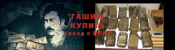 не бодяженный Кулебаки