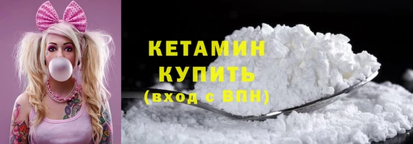 jwh Усмань