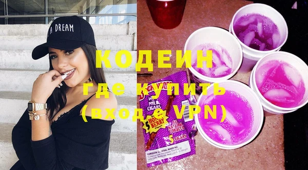 не бодяженный Кулебаки