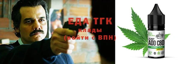 не бодяженный Кулебаки