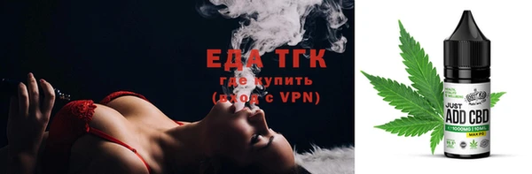 MESCALINE Абдулино