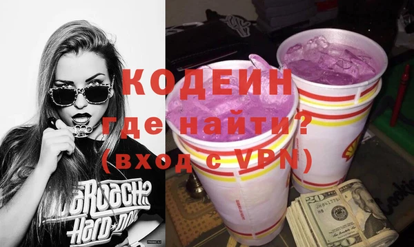 не бодяженный Кулебаки