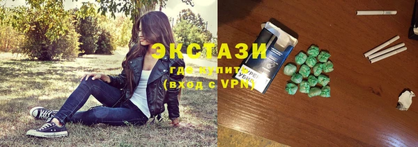 метадон Приозерск