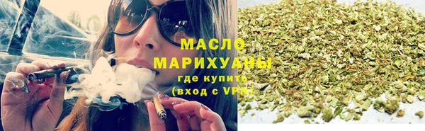 MDMA Premium VHQ Усинск