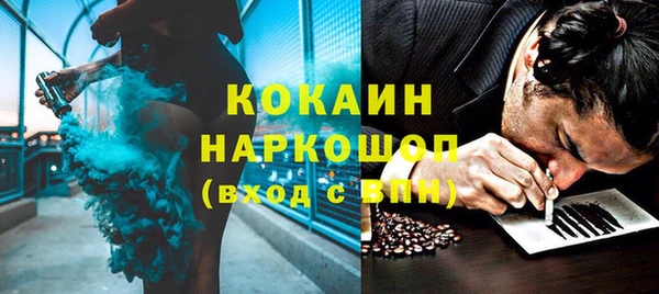 не бодяженный Кулебаки