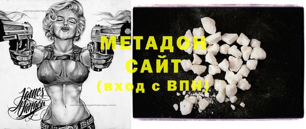 бутик Абаза