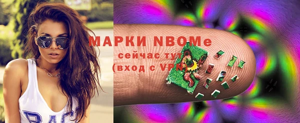 не бодяженный Кулебаки