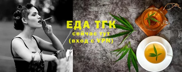 ALPHA-PVP Кукмор