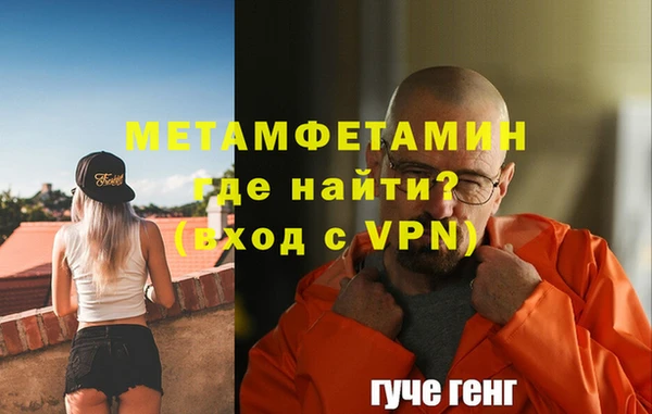 не бодяженный Кулебаки