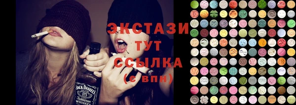 не бодяженный Кулебаки