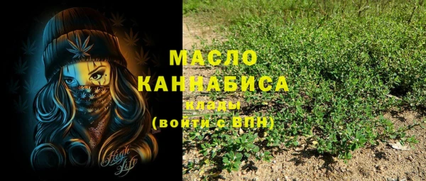 ALPHA-PVP Кукмор