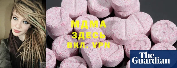 не бодяженный Кулебаки