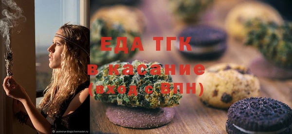 не бодяженный Кулебаки