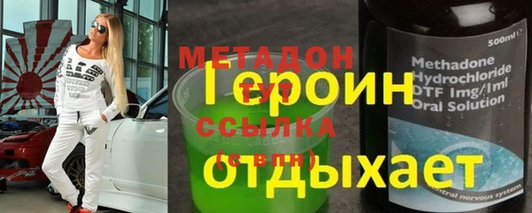 не бодяженный Кулебаки