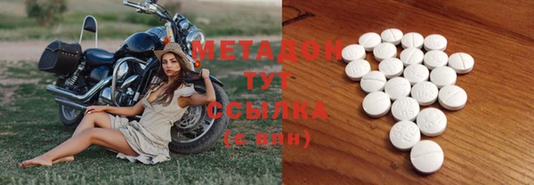 не бодяженный Кулебаки