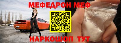 Альфа ПВП Комсомольск-на-Амуре