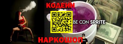 меф VHQ Конаково