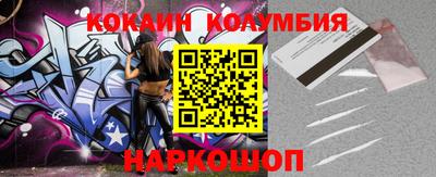 Альфа ПВП Комсомольск-на-Амуре