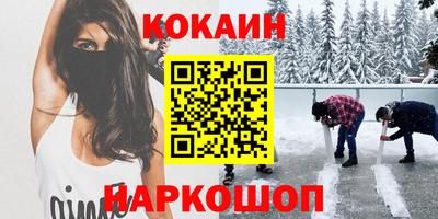 MESCALINE Коммунар