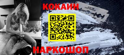 меф VHQ Конаково