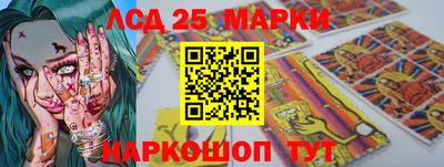 меф VHQ Конаково