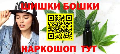 меф VHQ Конаково