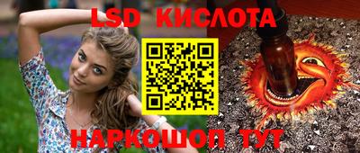 меф VHQ Конаково