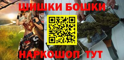 меф VHQ Конаково
