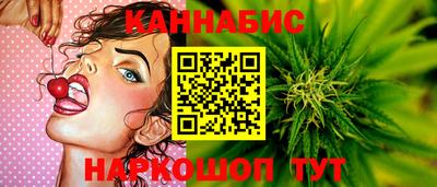 MESCALINE Коммунар