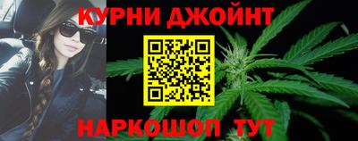 меф VHQ Конаково