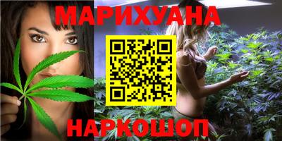 меф VHQ Конаково