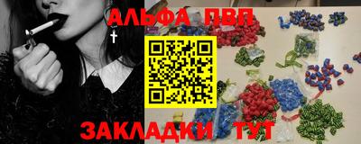 MESCALINE Коммунар