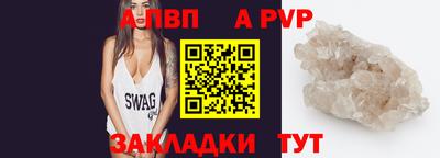 MESCALINE Коммунар