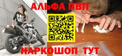 метадон Кунгур