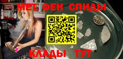 MESCALINE Коммунар