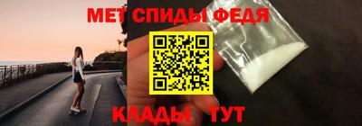 MESCALINE Коммунар