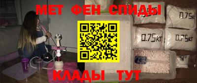 MESCALINE Коммунар