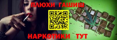 Альфа ПВП Комсомольск-на-Амуре