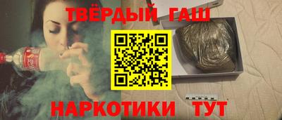 Альфа ПВП Комсомольск-на-Амуре